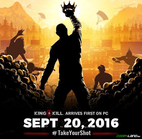 H1Z1: King of the Kill  " "