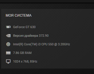 total war rome 2