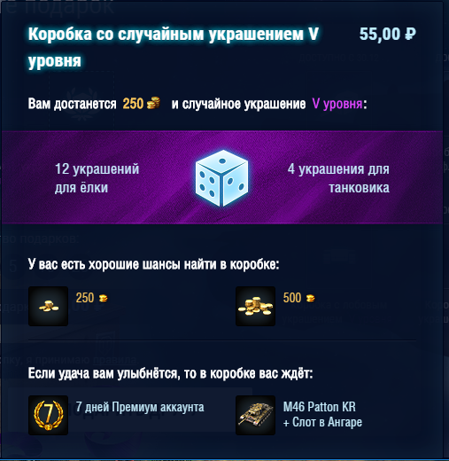      5 ()