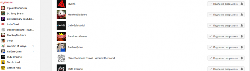       Youtube.