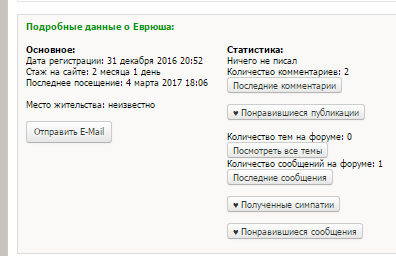 Dark Souls 3 -  !