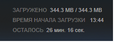   Steam       