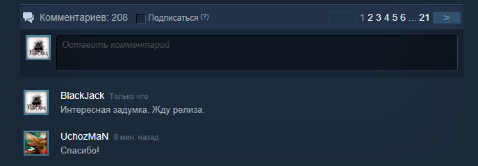      ( Steam GreenLight )
