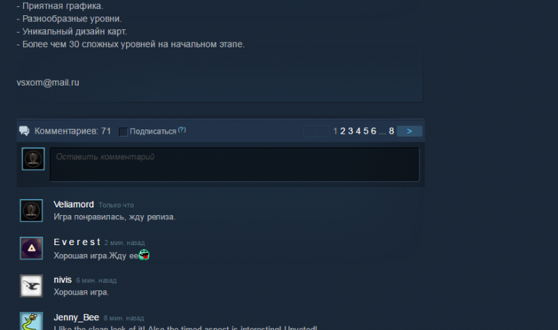      ( Steam GreenLight )