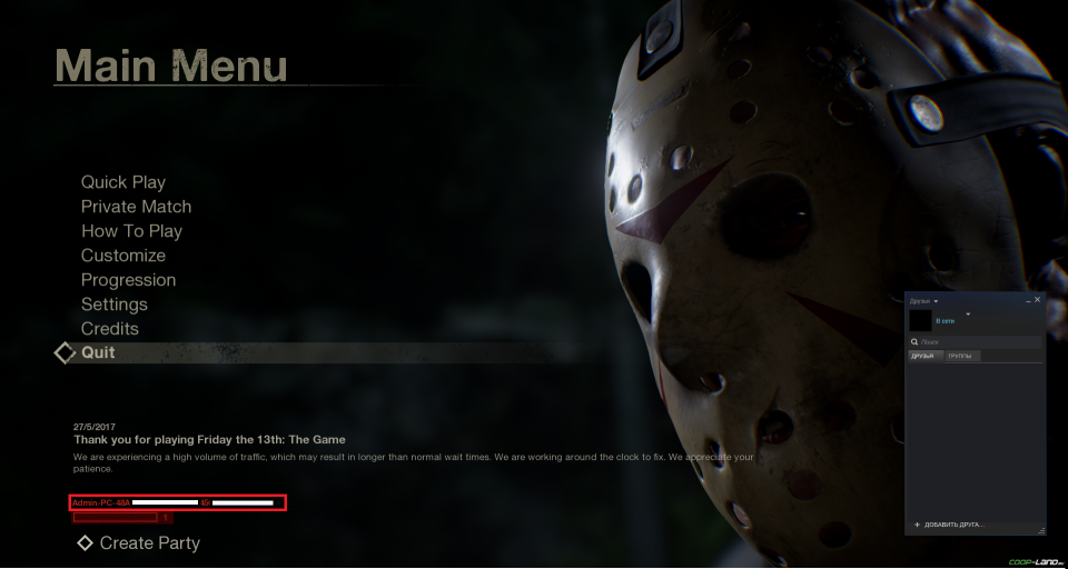      Friday the 13th the game.