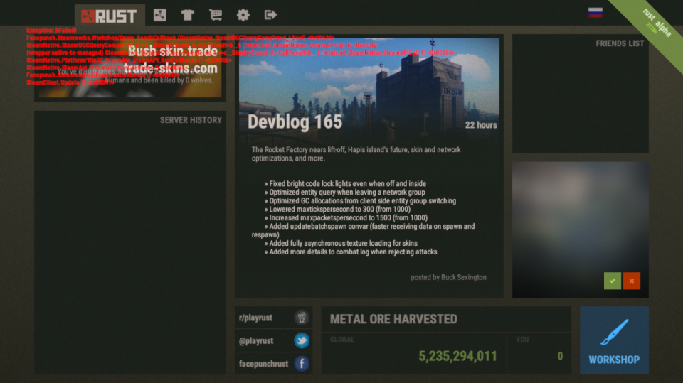   Rust () Exception : bFailed!