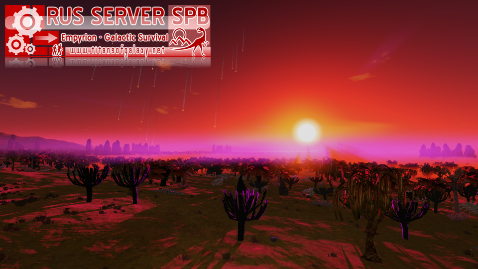 VC.COM/RUS_SERVER_SPB -   Empyrion - Galactic Survival