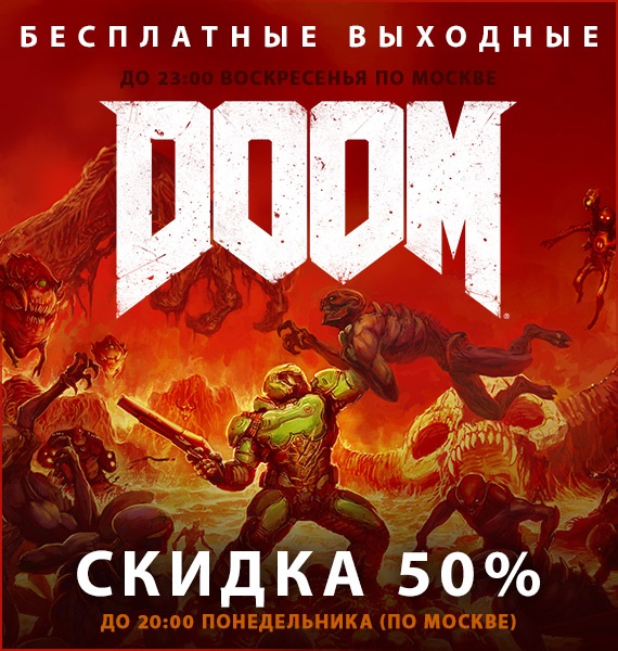 Steam  |  [ ]