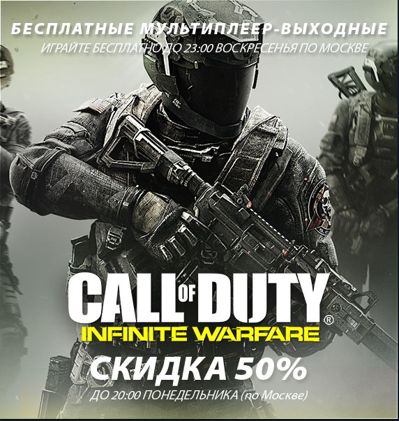 Steam  |  [ ]