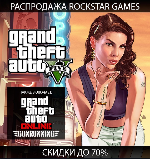 Steam  |  [ ]
