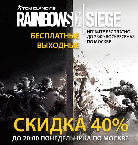 Steam  |  [ ]
