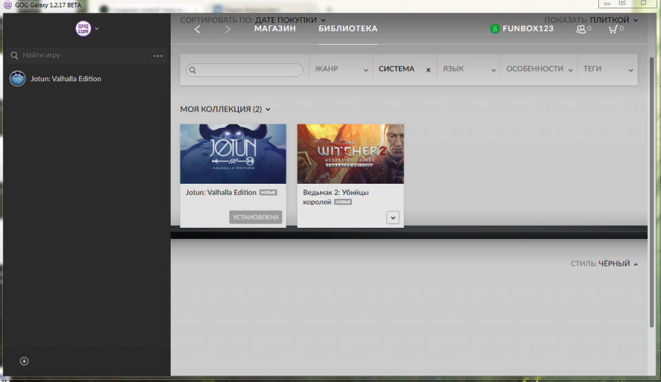   GOG  Origin  RUST Steam