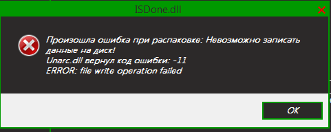       [  ]