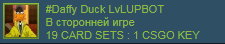     CS:GO 