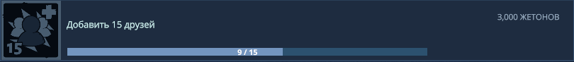     Battlerite