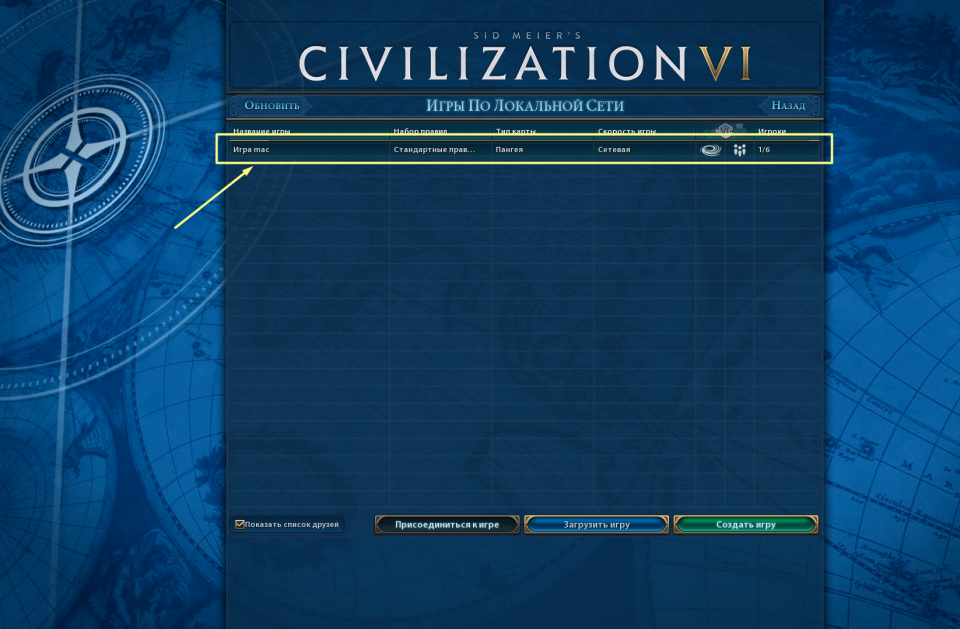     MacBook  PC  CIV 6