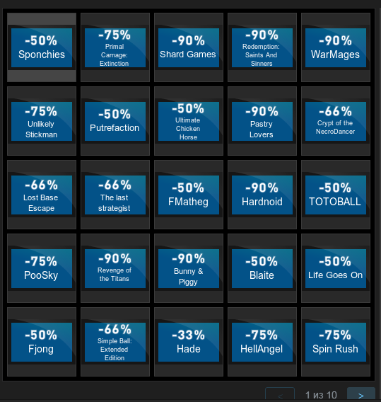 Steam  |  [ ]