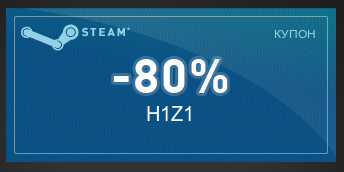 Steam  |  [ ]