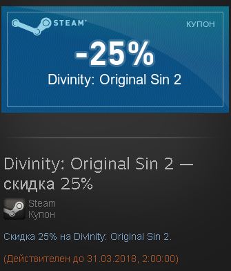 Steam  |  [ ]