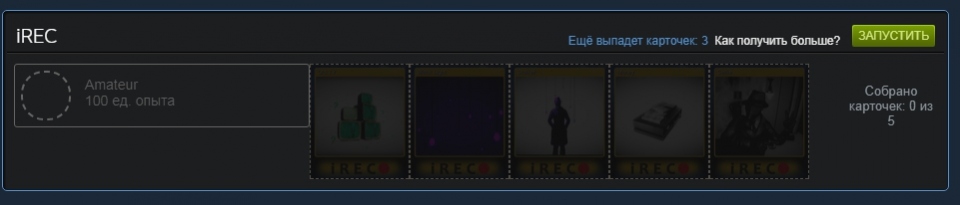 Free Games Who&#039;s Gaming Now [ ]