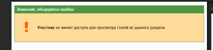     [ ]