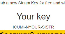 Gamecode:        
