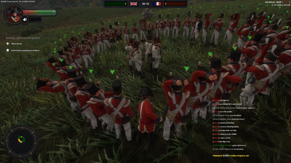        Holdfast:NaW