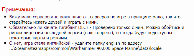     [ ]