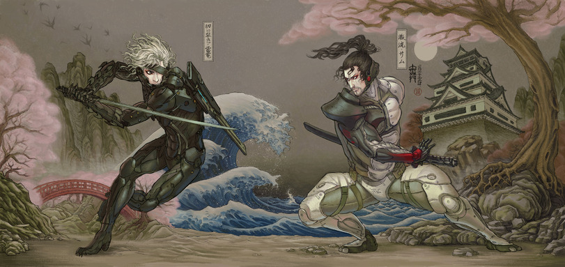 Game Art