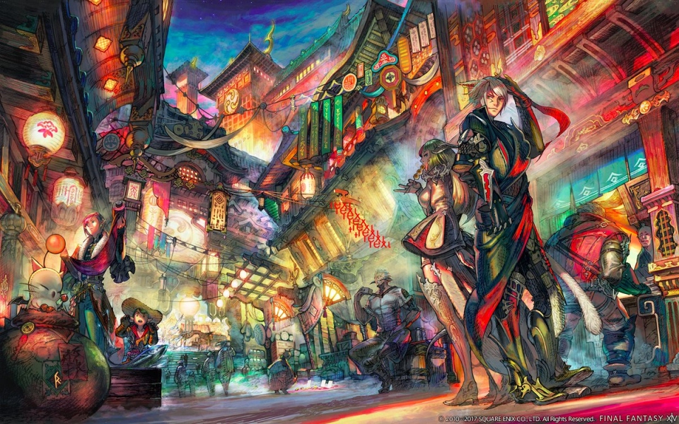 Game Art