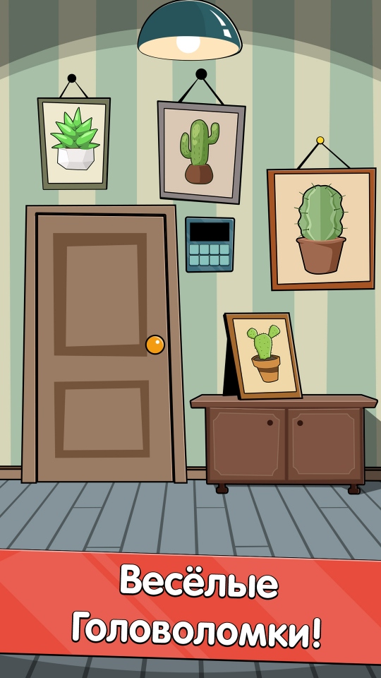 Escape Word Mystery Room