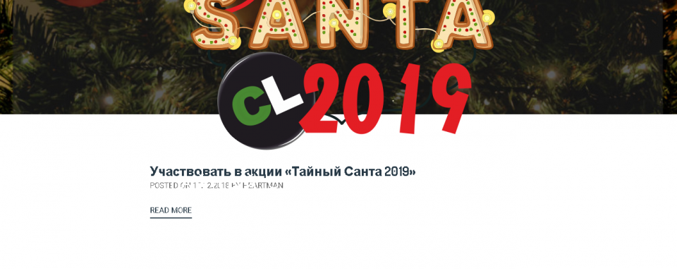   2019