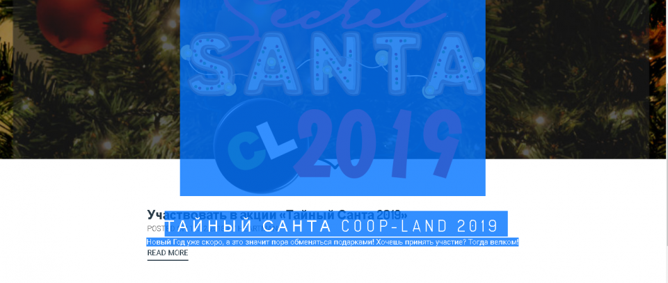   2019