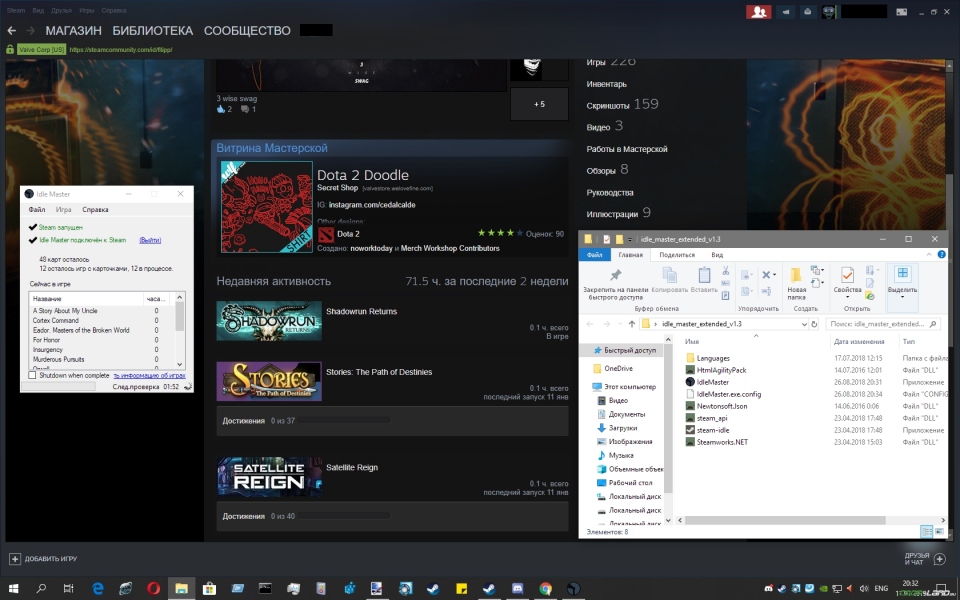 Steam Idle Master [   ]