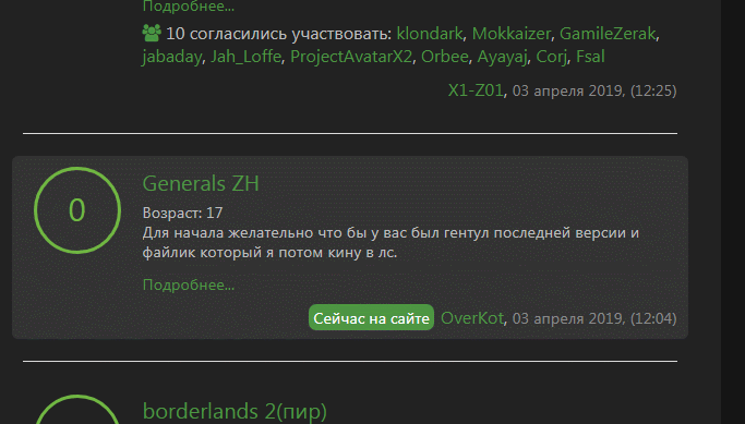     [ ]
