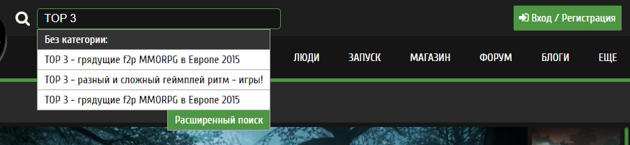  !