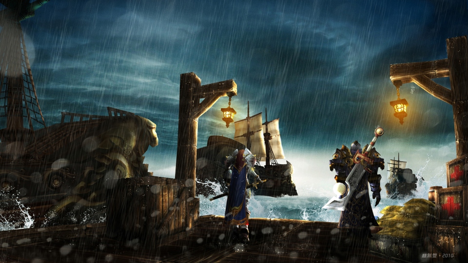 Game Art
