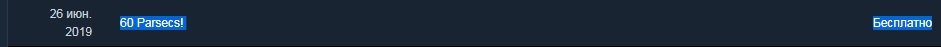  STEAM    [ ]