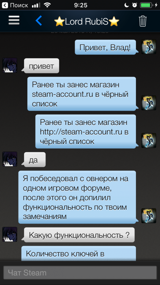 Steam-account.ru -     Steam