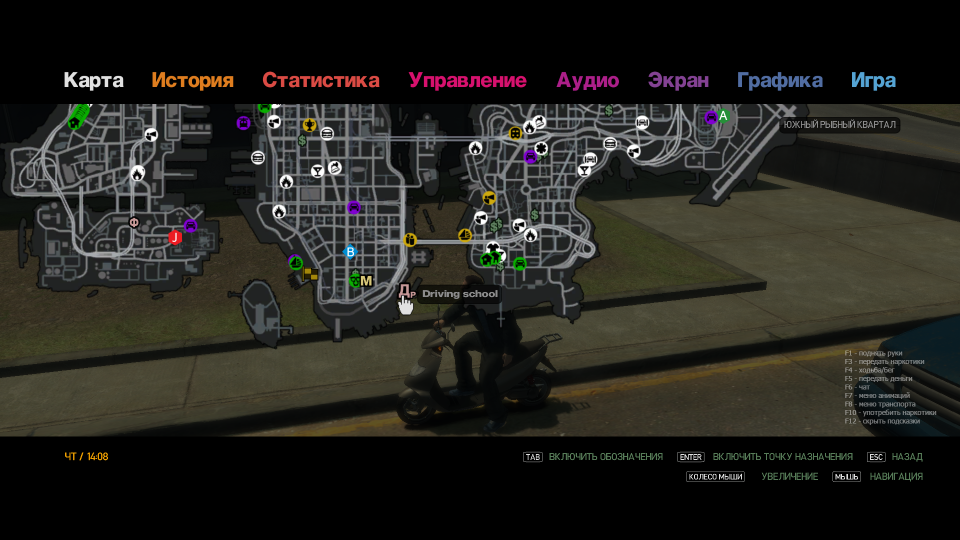 GTA 4  .