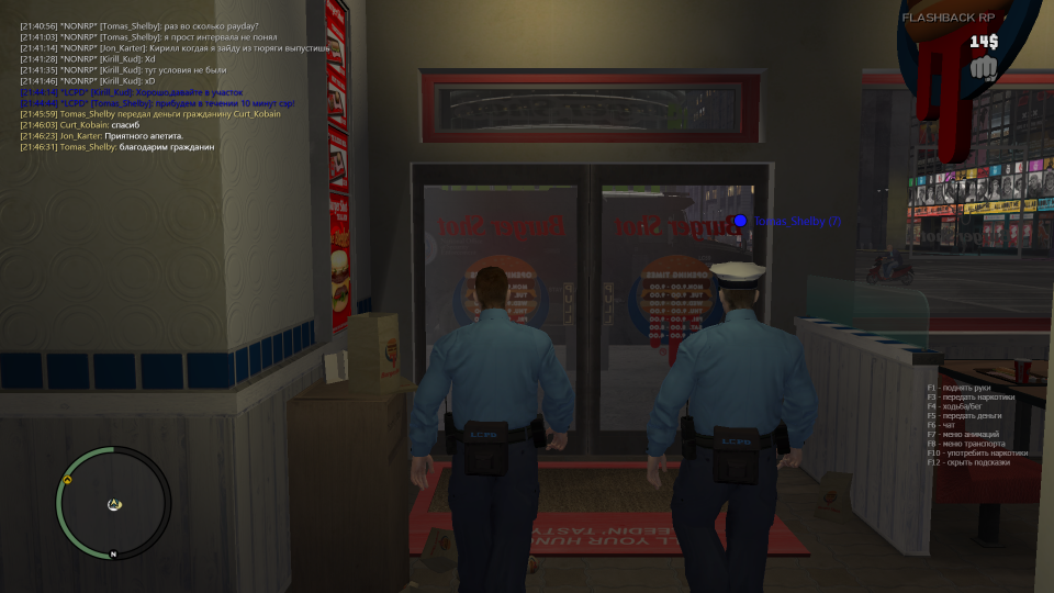 GTA 4  .