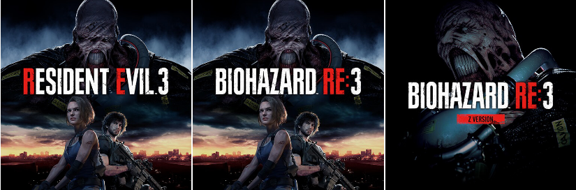     Resident Evil 3: Remake