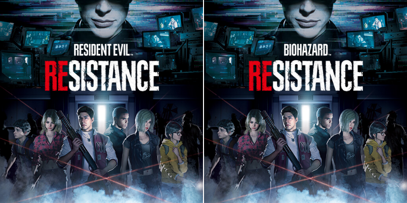     Resident Evil 3: Remake