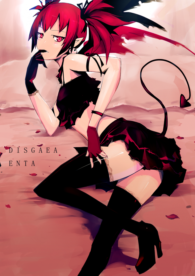 Game Art