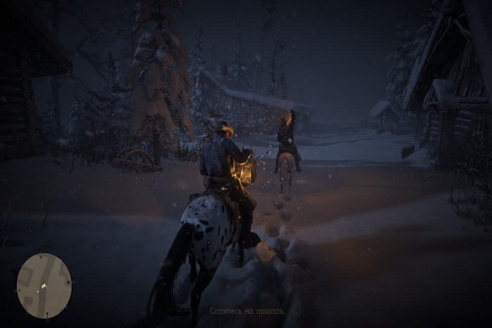   Red Dead Redemption 2 Special Edition