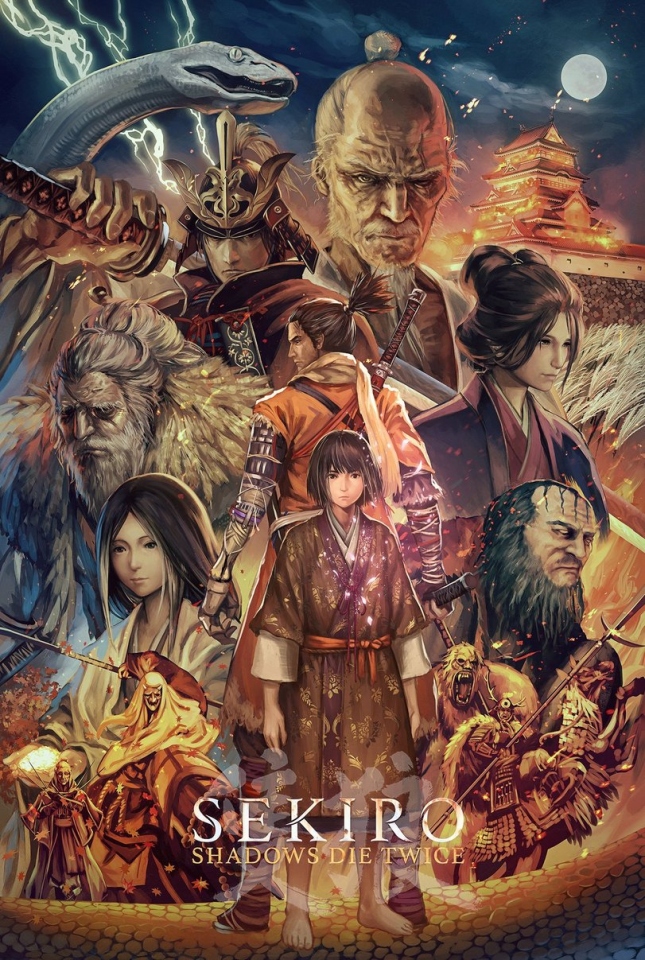 Game Art