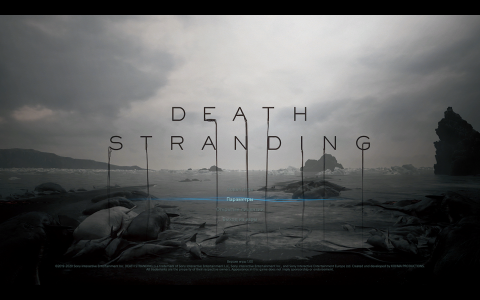   Death Stranding     + RE3