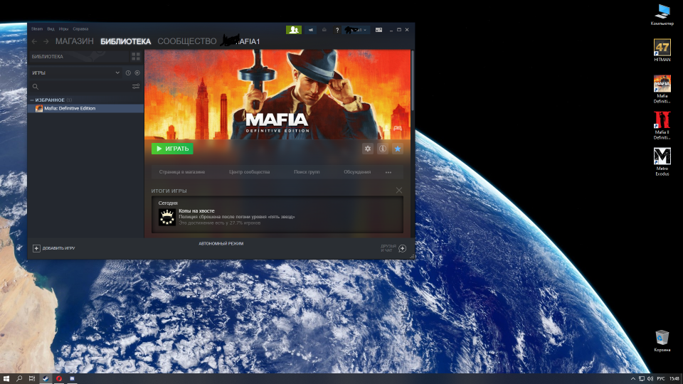   Mafia: Definitive Edition    