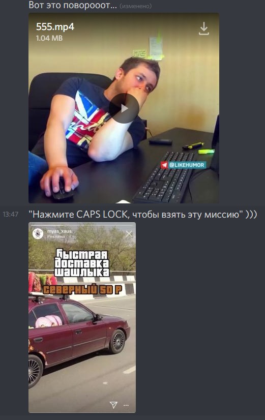    (5-10 .)   