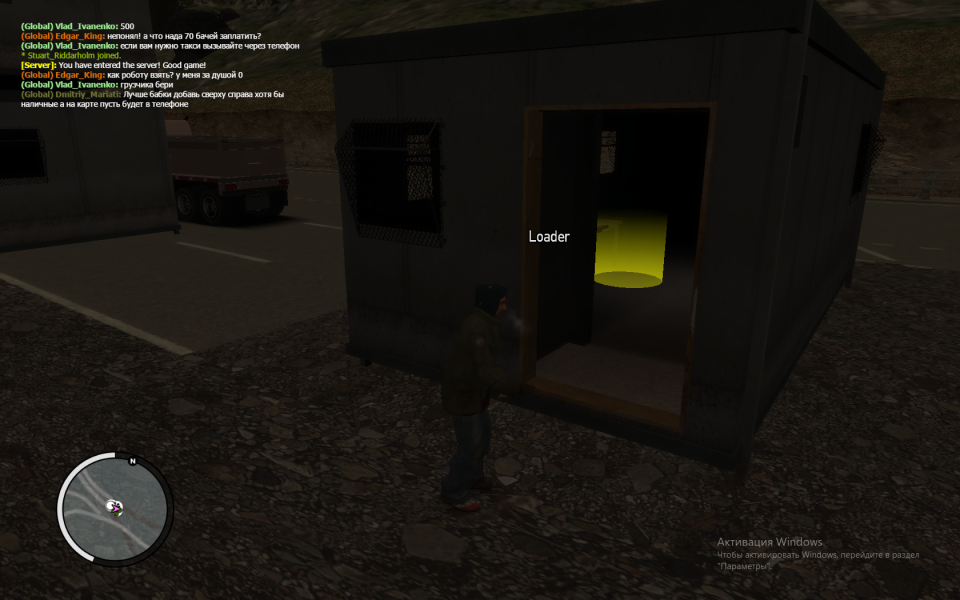 GTA 4 Role Play (  4   ).